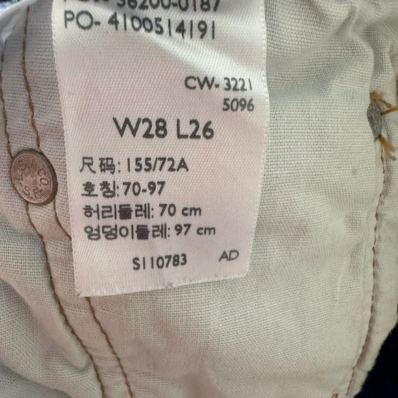 Levi’s Jeans for women - Picture 8 of 8